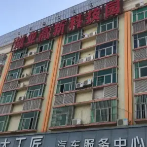 深圳市剑业高新科技园 物业招商 租赁中心 龙岗区厂房仓库出租