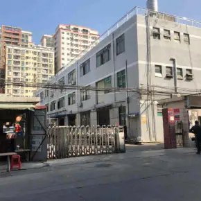 深圳市永吉翔园区 物业招商 租赁中心 宝安区厂房仓库出租
