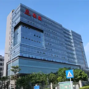 深圳市星皇大厦 物业招商 租赁中心 光明区写字楼出租