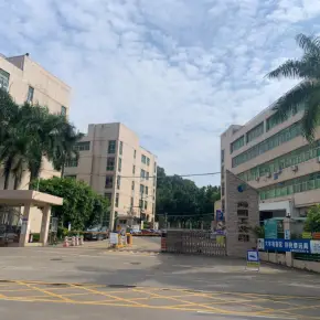 深圳市鸿图工业园 物业招商 租赁中心 宝安区厂房仓库出租