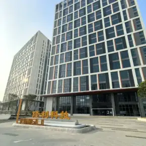 深圳市隆利科技广场 物业招商 租赁中心 龙华区写字楼办公室出租