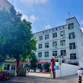 深圳市华艺工业园 物业招商 租赁中心 龙华区厂房仓库出租