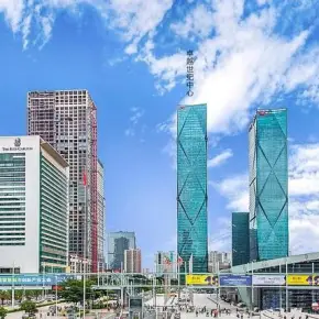 福田中心区卓越世纪中心招商处/办公室出租/租金