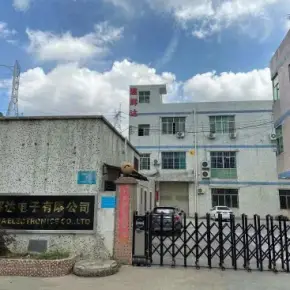 深圳市大万奔康路工业区 物业招商 租赁中心 龙岗区厂房仓库出租