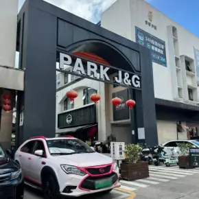 深圳市西丽镇官龙村第一工业区 物业招商 租赁中心 南山区仓库厂房出租