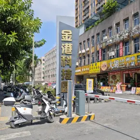 深圳市金港科技园 物业招商 租赁中心 宝安区厂房仓库出租