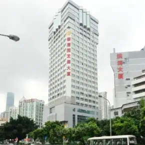 深圳市蔡屋围发展大厦 物业招商 租赁中心 罗湖区写字楼办公室出租