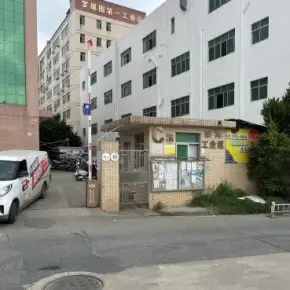 深圳市荣泽工业区 物业招商 租赁中心 龙华区厂房仓库出租