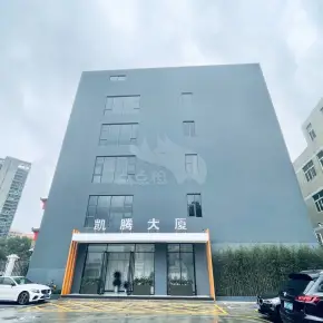 深圳市凯腾大厦 物业招商 租赁中心 龙岗区写字楼办公室出租