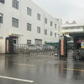 深圳市同心工业区 物业招商 租赁中心 龙岗区厂房仓库出租
