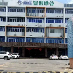 深圳市智创绿谷 物业招商 租赁中心 龙岗区创意园办公室出租