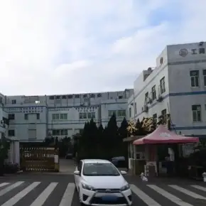 深圳市下村第三工业区 物业招商 租赁中心 光明区厂房仓库出租