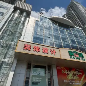 深圳市双城世纪大厦 物业招商 租赁中心 罗湖区写字楼办公室出租