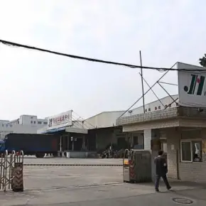 深圳市黄峰岭工业区 物业招商 租赁中心 宝安区厂房仓库出租