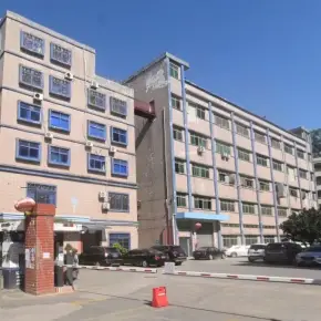 深圳市红太阳工业园 物业招商 租赁中心 光明区厂房仓库出租