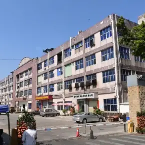 深圳市馨巢科创产业园 物业招商 租赁中心 宝安区厂房仓库出租