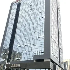 深圳市汇峰大厦 物业招商 租赁中心 龙岗区写字楼出租