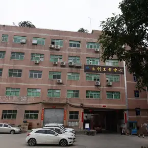 深圳市永利工业中心 物业招商 租赁中心 宝安区厂房仓库出租