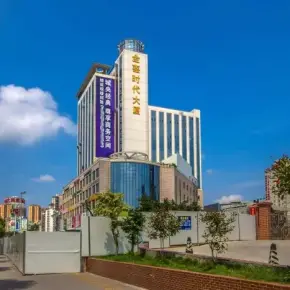 深圳金銮时代大厦 物业招商 租赁中心 龙华区写字楼办公室出租