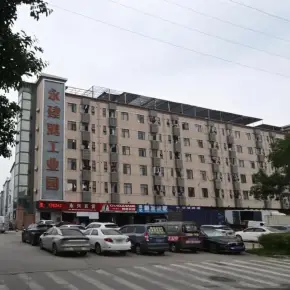深圳市永建鸿工业园 物业招商 租赁中心 宝安区厂房仓库出租
