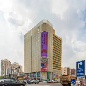 深圳市新绿岛大厦 物业招商 租赁中心 南山区写字楼出租