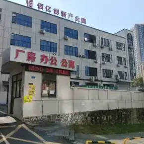 深圳市佰亿创新产业园 物业招商 租赁中心 龙岗区创意园办公室出租