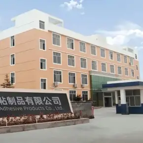 深圳市鸿鑫宝高新科技园 物业招商 租赁中心 龙岗区厂房仓库出租