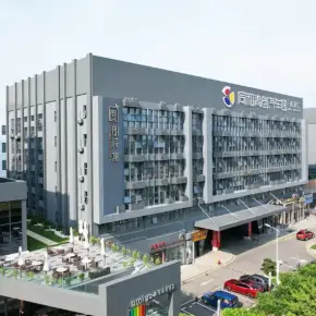 深圳市青创园·观澜汇 物业招商 租赁中心 龙华区厂房仓库出租