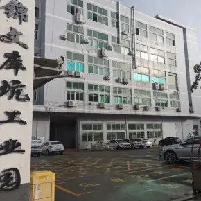 深圳市锦文库坑工业区 物业招商 租赁中心 龙岗区厂房工业园出租