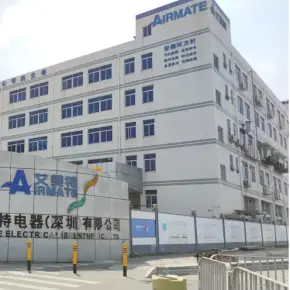 深圳市艾美特产业园 物业招商 租赁中心 宝安区厂房仓库出租