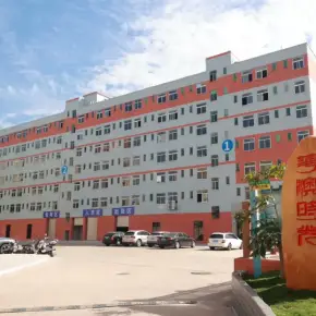 深圳市华澳时光全球美酒星链云仓产业园 物业招商 租赁中心 光明区厂房仓库出租