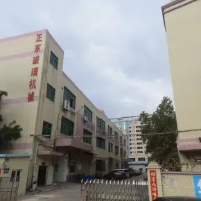 深圳市华利工业园 物业招商 租赁中心 宝安区厂房仓库出租