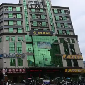 深圳市富泉大厦 物业招商 租赁中心 龙华区创意园办公室出租