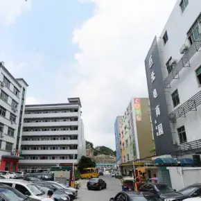 深圳市巨光电商园南坑园 物业招商 租赁中心 龙岗区厂房仓库办公室出租