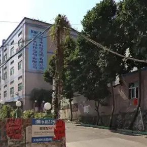 深圳市鑫航科技园 物业招商 租赁中心 龙岗区厂房仓库出租