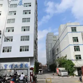 深圳市宝信工业园&宝信大厦 物业招商 租赁中心 宝安区厂房办公室出租