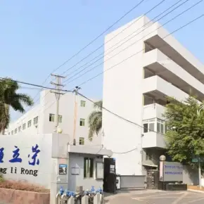 深圳市恒立荣工业园 物业招商 租赁中心 光明区厂房仓库出租