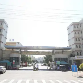 深圳市蚝四南浦科技工业园 物业招商 租赁中心 宝安区厂房仓库出租