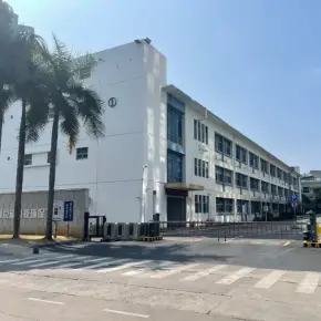 深圳市京能科技环保工业园 物业招商 租赁中心 龙岗区厂房仓库出租