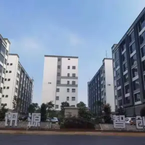 深圳市讯源智创谷 物业招商 租赁中心 宝安区厂房办公室出租