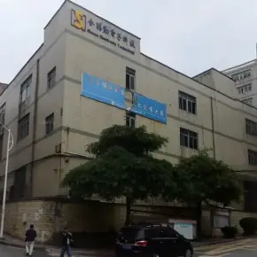 深圳市瑞信恒业·壹园 物业招商 租赁中心 龙华区厂房仓库出租