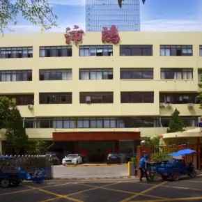 深圳市沛鸿大厦 物业招商 租赁中心 南山区写字楼出租