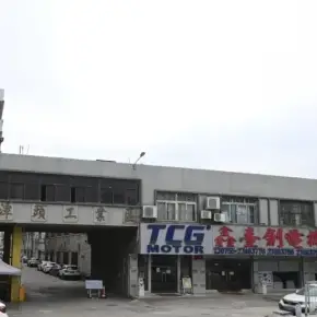 深圳市潭头工业区 物业招商 租赁中心 宝安区厂房仓库出租