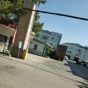 深圳市恒寿仓储物流园 物业招商 租赁中心 龙岗区厂房仓库出租