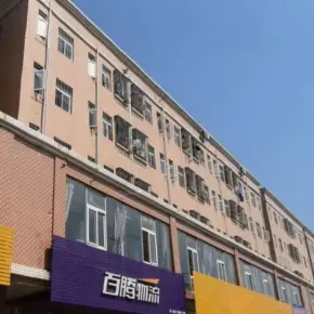 深圳市广澜工业园 物业招商 租赁中心 龙华区厂房仓库出租