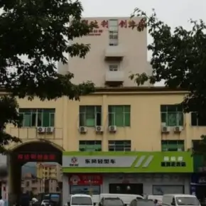 深圳市祥达利创业园 物业招商 租赁中心 宝安区厂房仓库出租