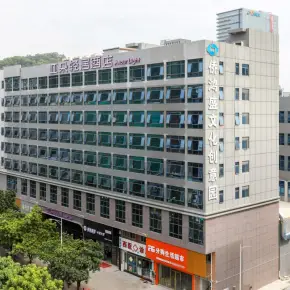 深圳市侨鸿盛文化产业园 物业招商 租赁中心 宝安区创意园办公室出租