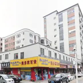 深圳市凯鑫工业园 物业招商 租赁中心 宝安区厂房仓库出租