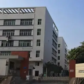 深圳市坪地新发工业区 物业招商 租赁中心 龙岗区厂房仓库出租