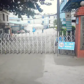 深圳市丹平工业区 物业招商 租赁中心 龙岗区厂房仓库出租